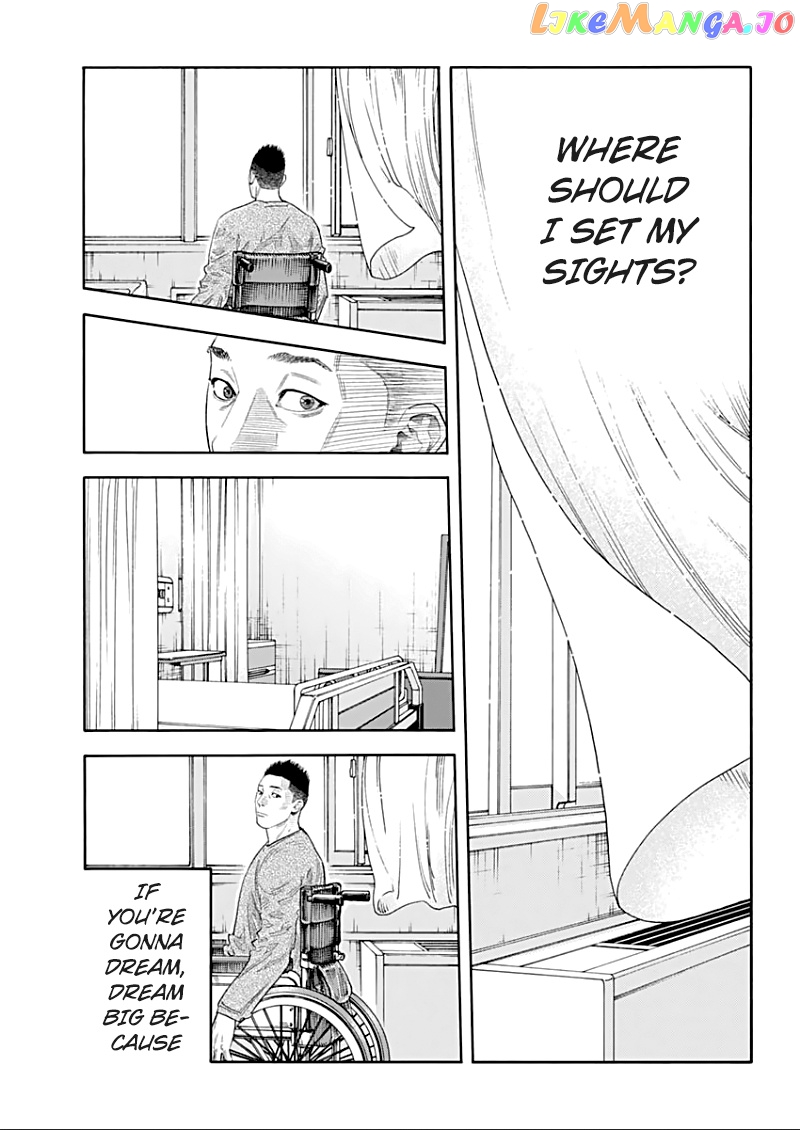 Real, Chapter 91 image 05